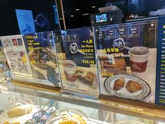 -咖星人E·T coffee·云赛空间