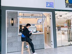 门面-AllorNothing横竖横咖啡(天虹店)