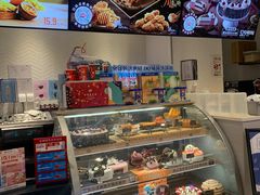 -DQ·蛋糕·冰淇淋(绿宝店)