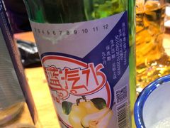 -喝丢一只鞋海鲜烧烤·海肠捞饭(东关街店)