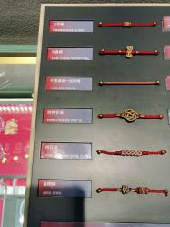 -结绳记(朝阳大悦城店)