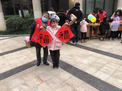 -少年書院·书法·围棋(驷马桥校区)