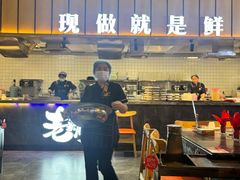 -老船舫·现做活鲜鱼馆(东郊记忆店)