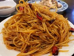 -沣元春饼馆(幸福巷店)