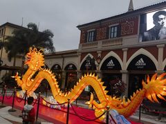 -佛罗伦萨小镇广佛名品奥特莱斯(疏港路店)