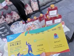 -皇城恒隆广场