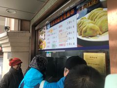 -洪长兴(云南南路店)