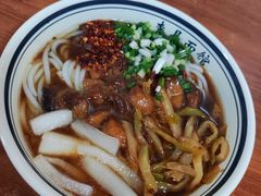 -李易面馆(树木岭店)