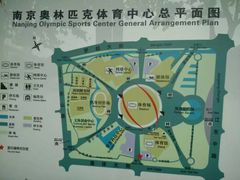 -南京奥林匹克体育中心-体育馆