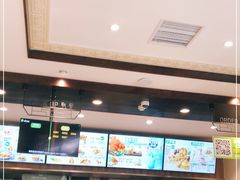-德克士(前门店)