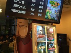 -JOJO实景沉浸侦探剧本杀(大悦城店)