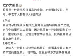 -北京美神宫艺术主题温泉酒店