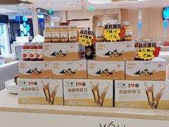零售区-西贝(吴江路湟普汇店)