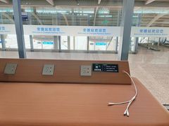 -常德站