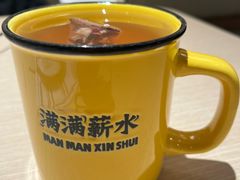 -太二酸菜鱼(中庚漫游城店)