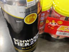 -百佳永辉超市(来福士广场店)