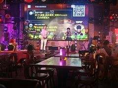 -胡桃里乐队酒馆(广州塔店)