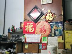 -小老虎