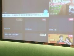 -遇见时尚足浴·SPA(五路口万达店)