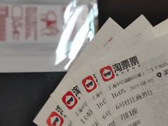 -中影国际影城(兰生大厦CINITY LED店)