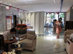 -广东韩妃整形外科医院