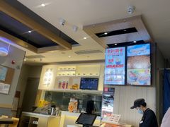 -吉野家(次渠大街店)
