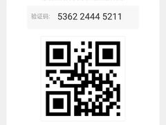 -SFC上影影城(新世界店)