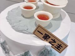 -厦门海景千禧大酒店·海景咖啡厅