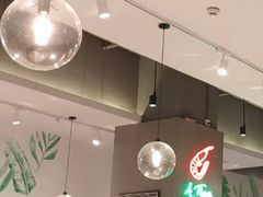 -阿田大虾(林达奥特莱斯店)