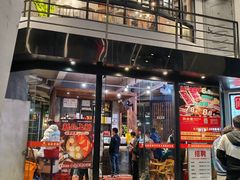-尚合里潮汕牛肉火锅(海沧店)