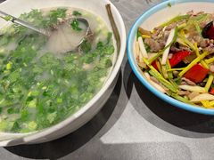 -丁里羊肉小镇(滨湖旗舰店)