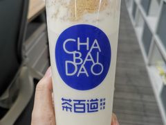 豆乳玉麒麟-茶百道(太平门直街店)
