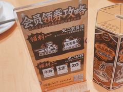 -太二酸菜鱼(福州泰禾店)