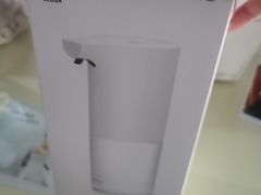 -小米之家(世博源店)