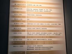 -仪征博物馆
