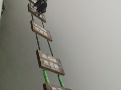 -梦幻奥陶纪景区