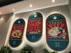 门面-柠檬树茶餐厅(海雅缤纷城店)