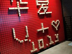 -华夏优加影城(长和国际店)