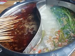 -袁记串串香(梁家巷店)