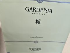-爷爷不泡茶NOYEYENOTEA(烟台烟大保利店)