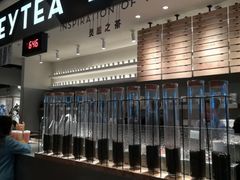 -喜茶(上海正大广场店)