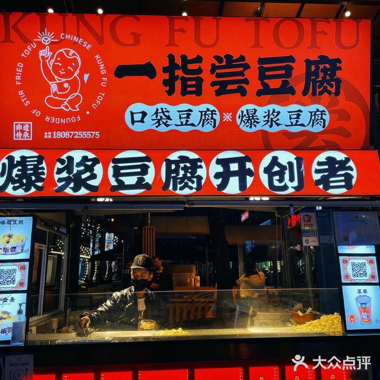 昆明夜市✨吃吃喝喝的夜间消遣好去处