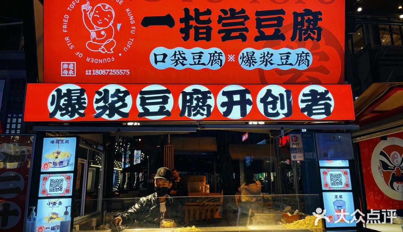 昆明夜市✨吃吃喝喝的夜间消遣好去处
