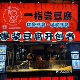 昆明夜市✨吃吃喝喝的夜间消遣好去处