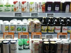 -Olé精品超市(上海虹桥南丰城店)