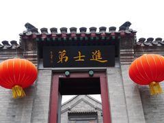 -李叔同故居纪念馆