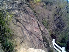 景点-严子陵钓台(富春江小三峡)