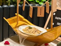 -狮拾久·现代新加坡料理(福田COCO Park店)