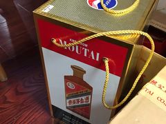 -醉真实酒批发行·茅台·五粮液·红酒寄卖回收