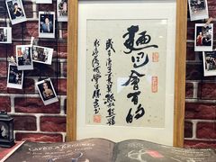 -熊叔熊婶面包房(团结湖店)